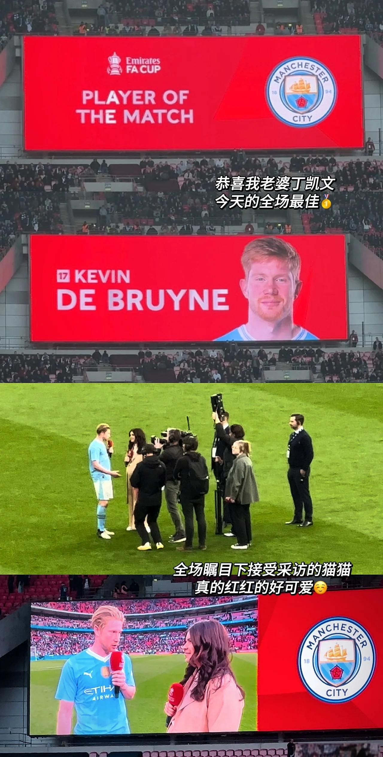 包含曼城客场不敌切尔西,积分榜下滑的词条 包含曼城客场不敌切尔西,积分榜下滑的词条