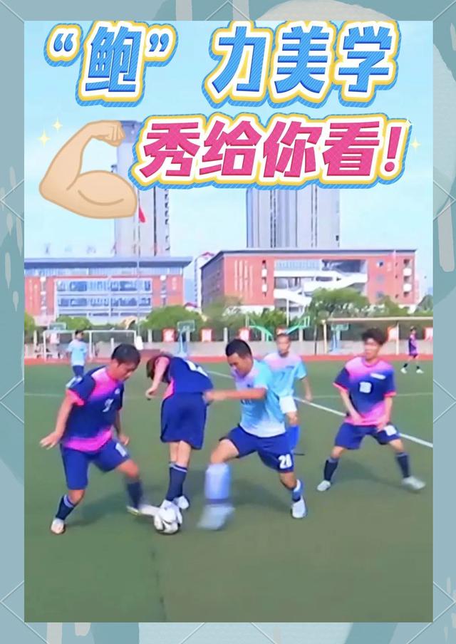 关于精彩绝伦的赛事即将展开，球队备战带着期待的信息