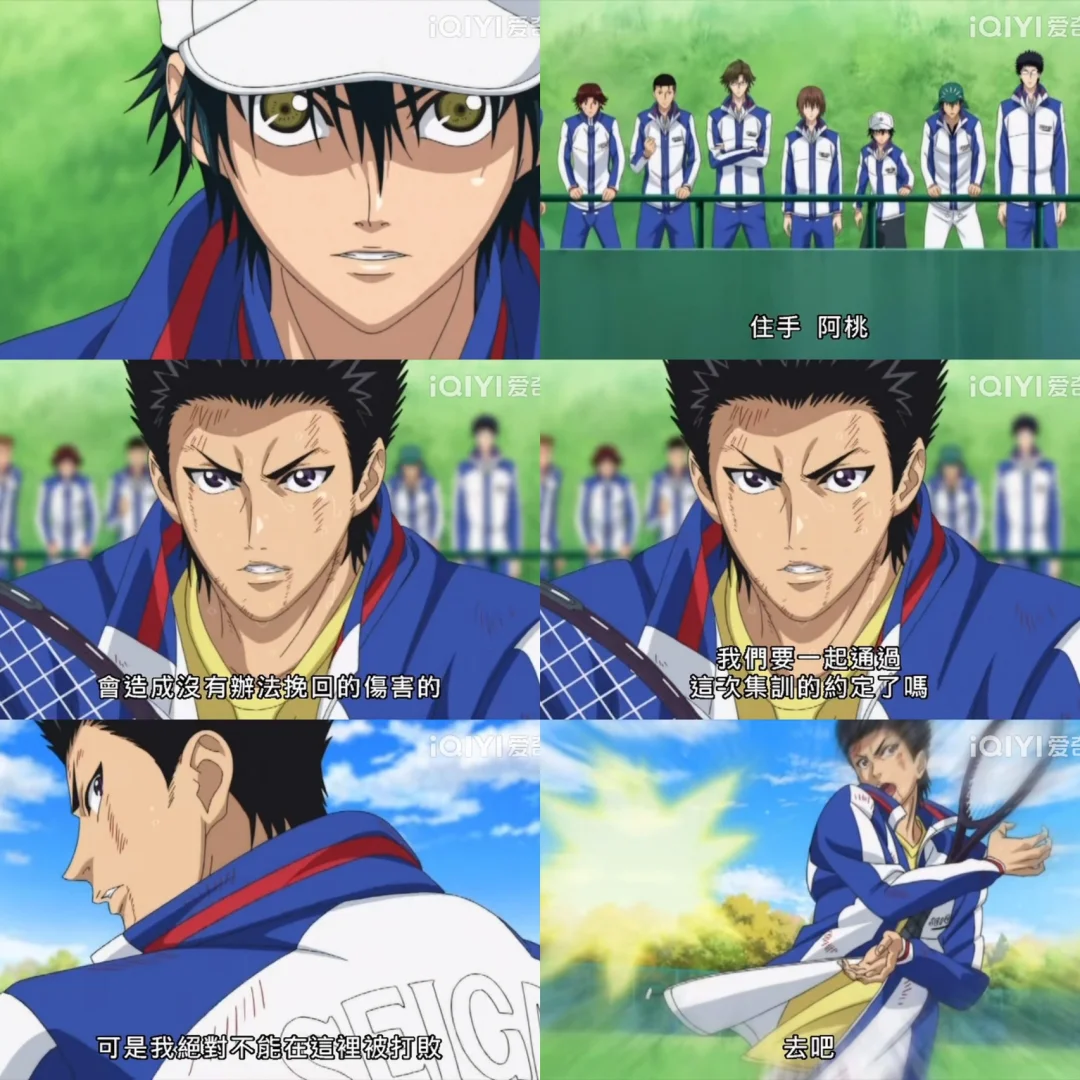 关于战神对决：全球篮球顶级强队对决如期举行的信息