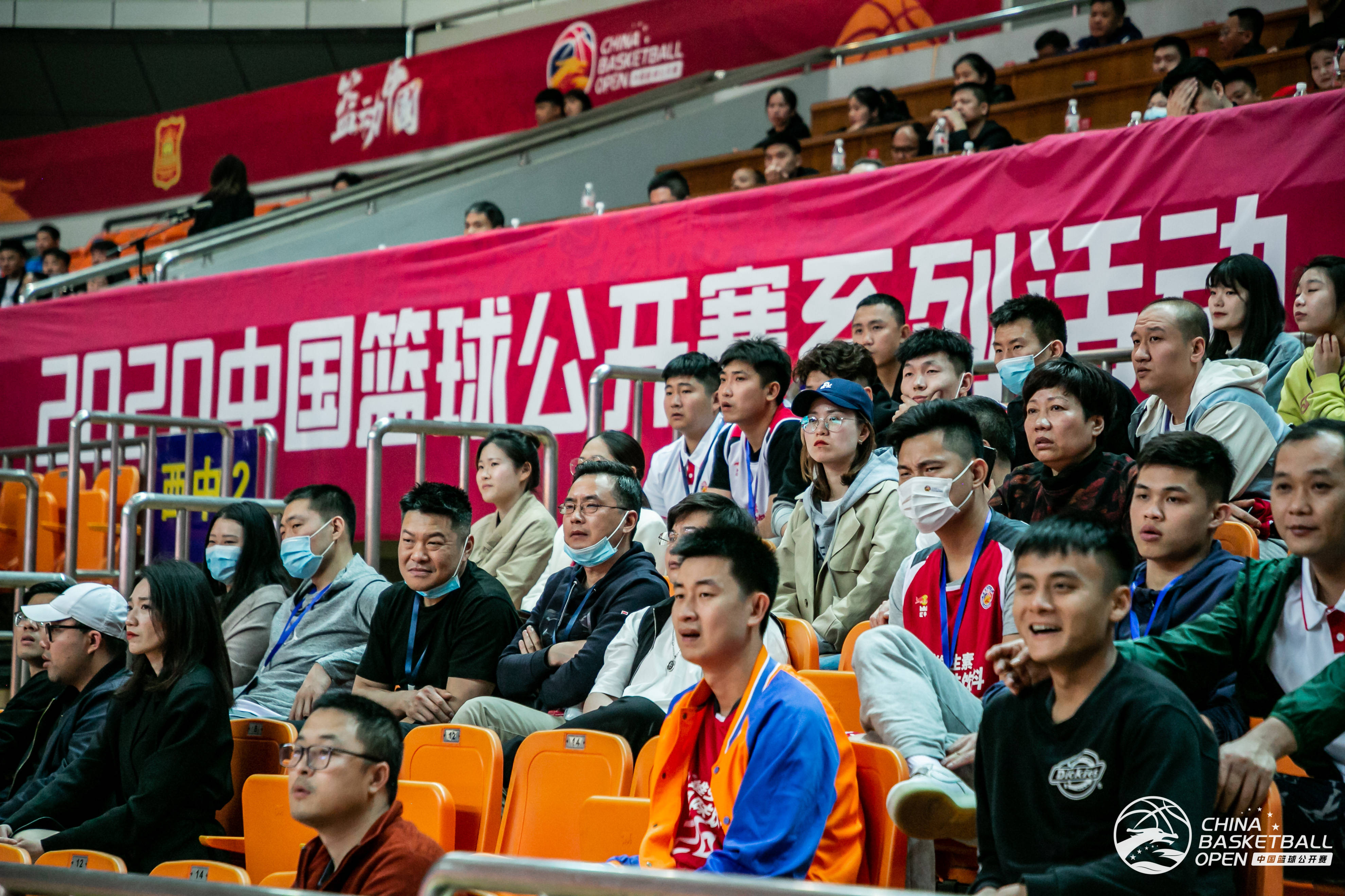 关于哥伦比亚篮球联赛揭幕战精彩纷呈的信息 关于哥伦比亚篮球联赛揭幕战精彩纷呈的信息