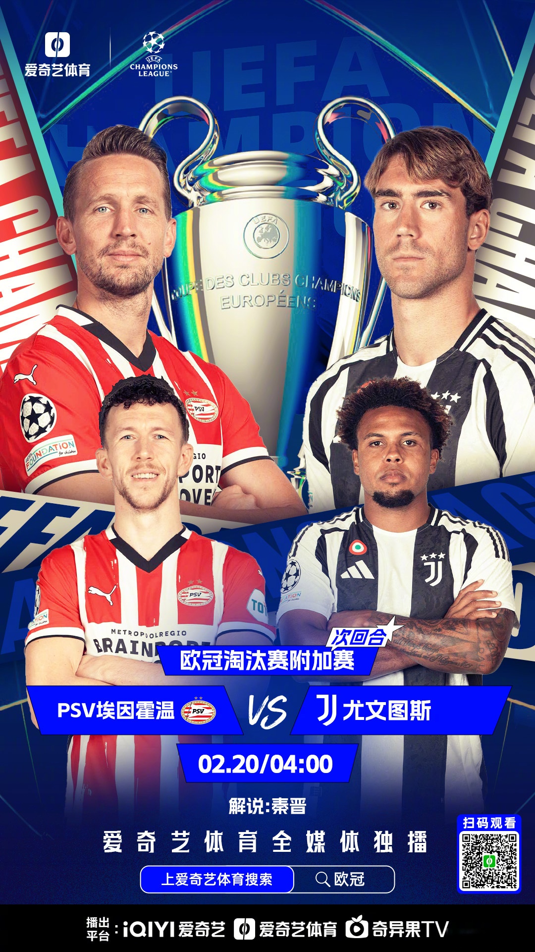 包含曼城后防岌岌可危,逼平马德里大耻辱,欧冠存忧的词条 包含曼城后防岌岌可危,逼平马德里大耻辱,欧冠存忧的词条