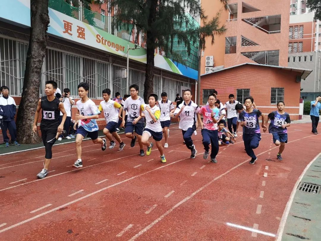 紧张刺激的比赛结果牵动人心 紧张刺激的比赛结果牵动人心
