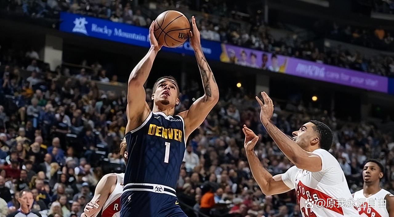 猛龙客场辗转胜掘金,延续连胜的简单介绍 猛龙客场辗转胜掘金,延续连胜的简单介绍